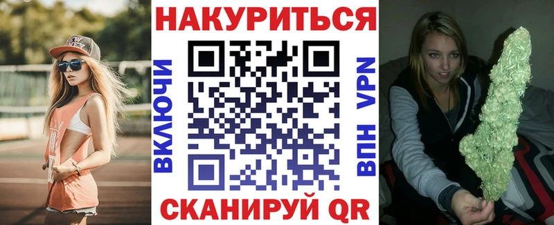 APVP Пестово
