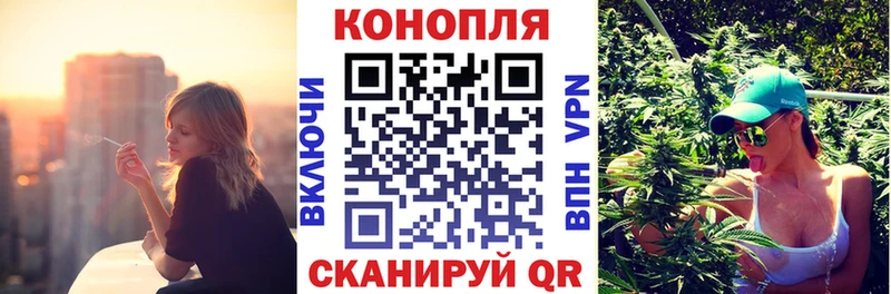 Магазин наркотиков Пестово Конопля  МЕТАМФЕТАМИН  omg маркетплейс  Alpha PVP  Мефедрон 