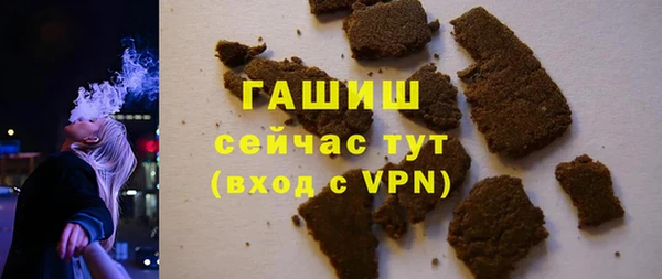 марки lsd Володарск