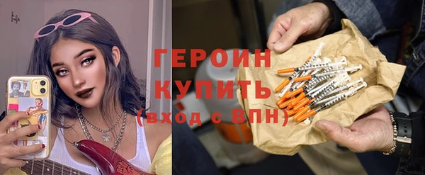 дживик Волосово