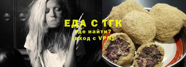 дживик Волосово