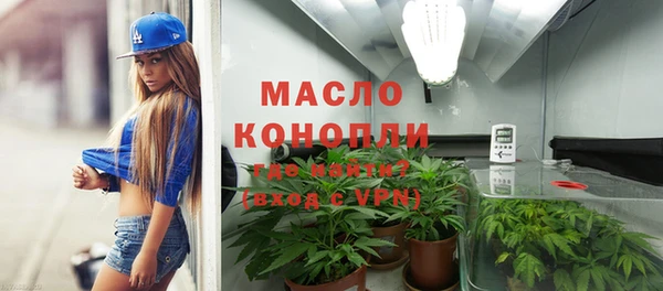 марки lsd Володарск