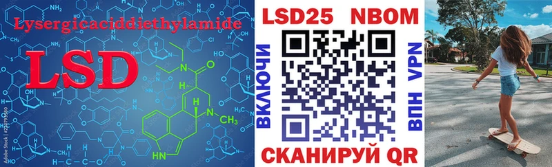 ЛСД экстази ecstasy  shop как зайти  Пестово 
