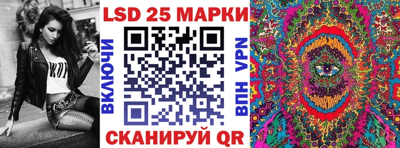 Наркотические марки 1,5мг  Пестово 