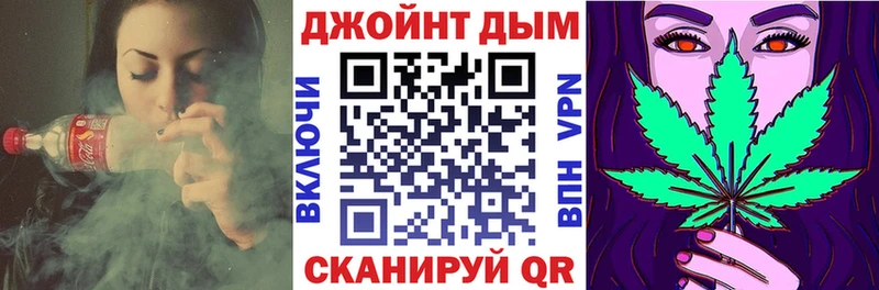 даркнет как зайти  Пестово  Каннабис Bruce Banner 